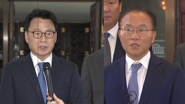 [출연] 7월 '오염수 방류' 정국?... 장외집회 vs 교통 민폐 / YTN