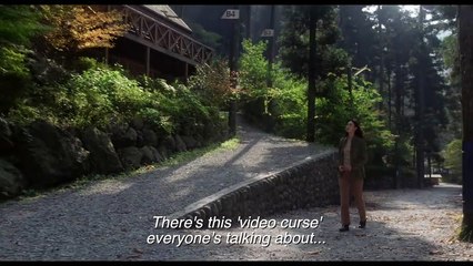 Ring Bande-annonce (EN)