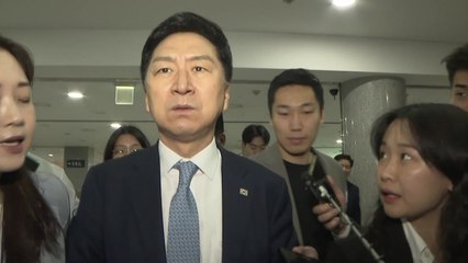 김기현 "文 정권 공영방송 장악 문건, 발본색원·단죄해야" / YTN