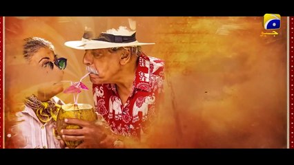 Budhi Ghori Laal Lagam   Telefilm - Salman Shahid - Simi Raheal   FLO Digital