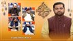 Shan e Eid ul Azha 2023 | LHR Studio | Eid Day 3 | 1st July 2023 | Part 2 | ARY Qtv