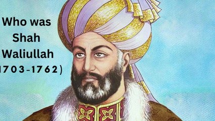 Shah waliullah _ شاہ ولی اللہ محدث دہلوی _ Pak affairs _ CSS _ PMS