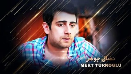 مسلسل زواج مصلحة الحلقة 5