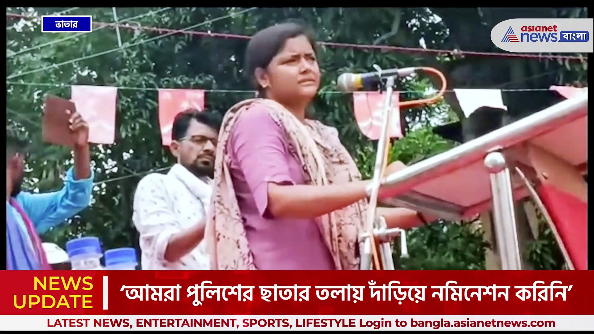 'বেগড়বাই করতে এলেই চাঁদি ফাটিয়ে বাড়ি যেতে হবে' তৃণমূলকে চরম হুঁশিয়ারি মীনাক্ষীর