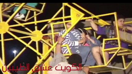 أغنية: العيد العيد - للفنان الراحل: عبدالحليم حافظ