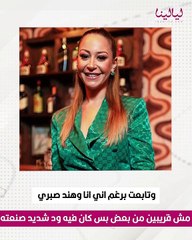 منة شلبي تكشف عن حقيقة خلافها مع هند صبري