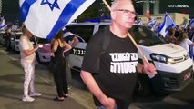 مظاهرة جديدة في إسرائيل رفضاً لمشروع نتانياهو لتعديل النظام القضائي