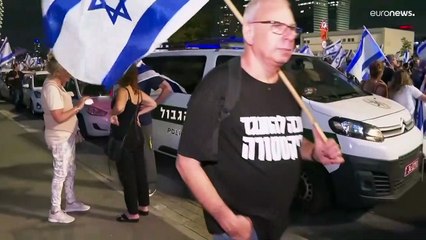 مظاهرة جديدة في إسرائيل رفضاً لمشروع نتانياهو لتعديل النظام القضائي