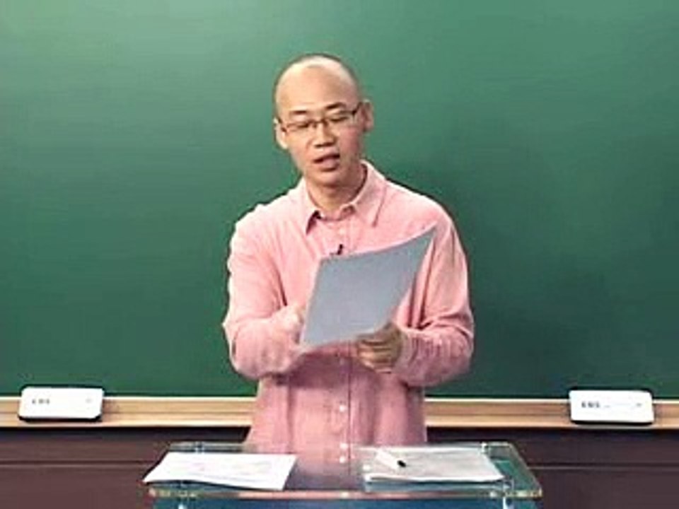 21 - 현장에서 입증되는 부사 실력
