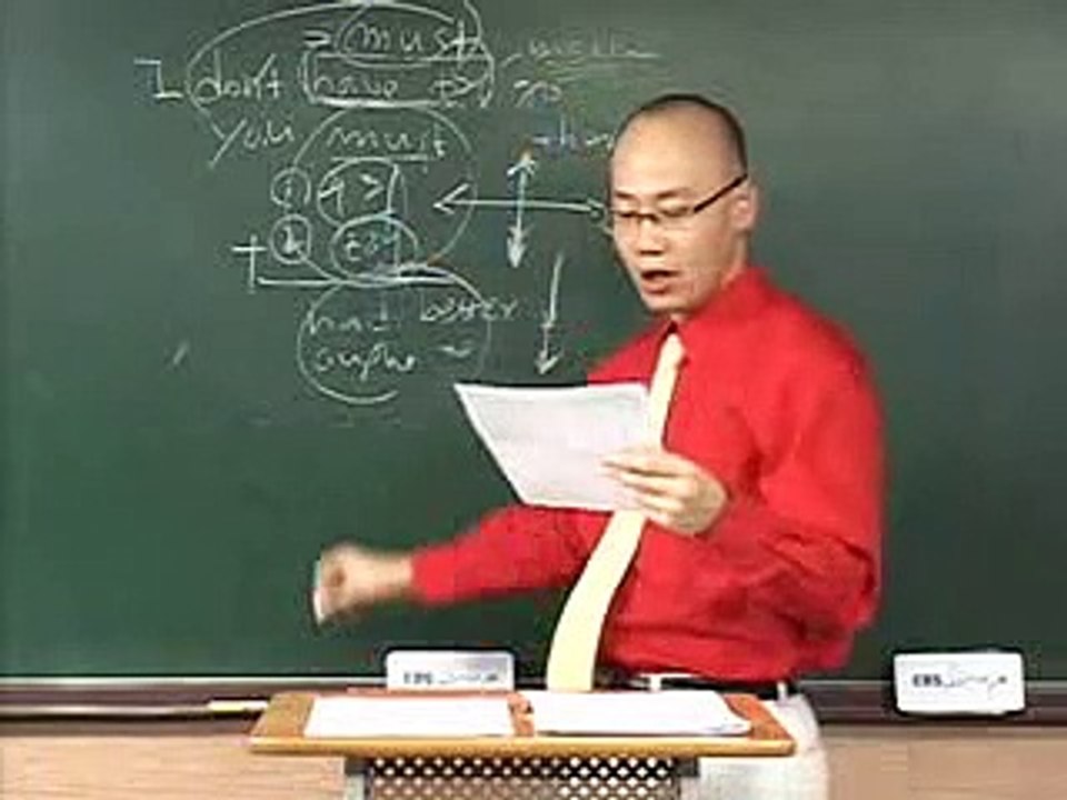 29 - 진짜 재미있는 have to...