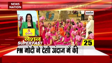 Breaking news : देश दुनिया की सभी बड़ी खबरें देखें वो भी फटाफट अंदाज में