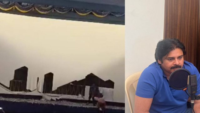 Kapardhi Theatre Screen డ్యామేజ్ చేసింది Pawan Kalyan ఫ్యాన్స్ కాదా? | Telugu OneIndia