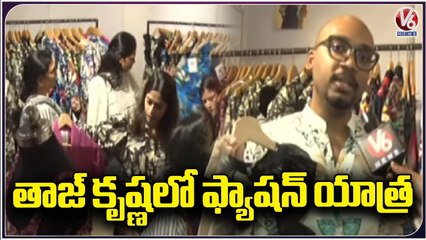 F2F With Venkat Gaddam _ Fashion Yatra Designer Exhibition In Taj Krishna At Banjara Hills _V6 News