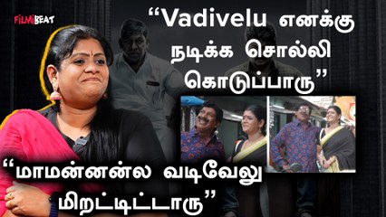 Actress Padmashri Interview | “வடிவேலு வீட்டுல இருந்து Shootingக்கு மோர் வரும்”
