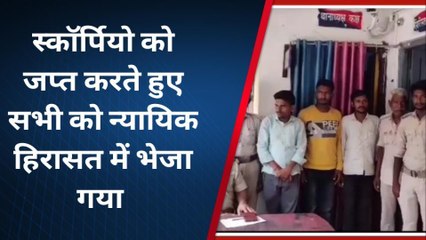 पूर्णिया: उपसरपंच व JDU नेता सहित तीन अन्य को नशे की हालत में पुलिस ने किया गिरफ्तार