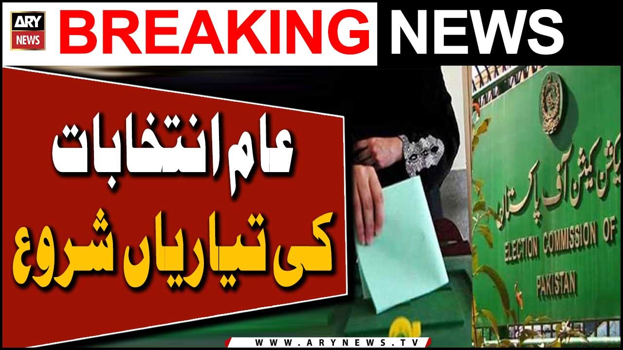 EC started preparations for general elections