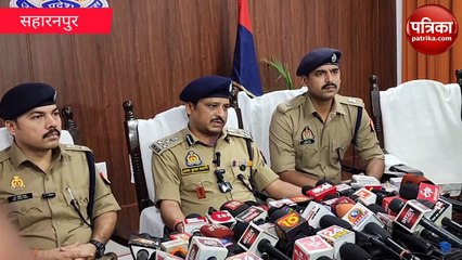 Saharanpur हमले के बाद जंगलों में गुजारी थी हमलावरों से रात