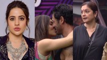 Bigg Boss OTT 2: Urfi Javed का Akansha-Jad Kiss पर React, Pooja Bhatt की तारीफ में बोलीं ये बातें!