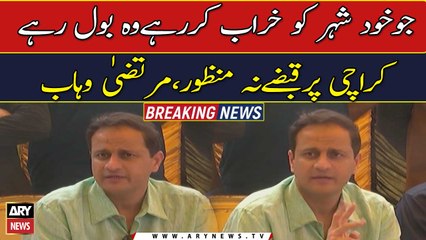 Those who are making city dirty accusing us, says Karachi mayor