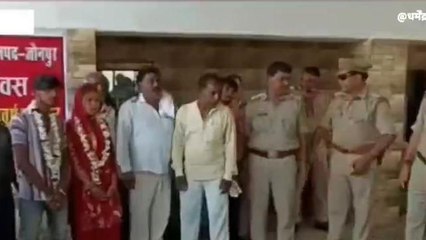 जौनपुर: ऐसे हुआ लव, अब थाने में रचाई शादी, पुलिस ने कर दिया कमाल