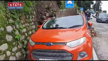 पहाड़ में भारी बारिश की चेतावनी, अगले 4 दिनों के लिए येलो अलर्ट