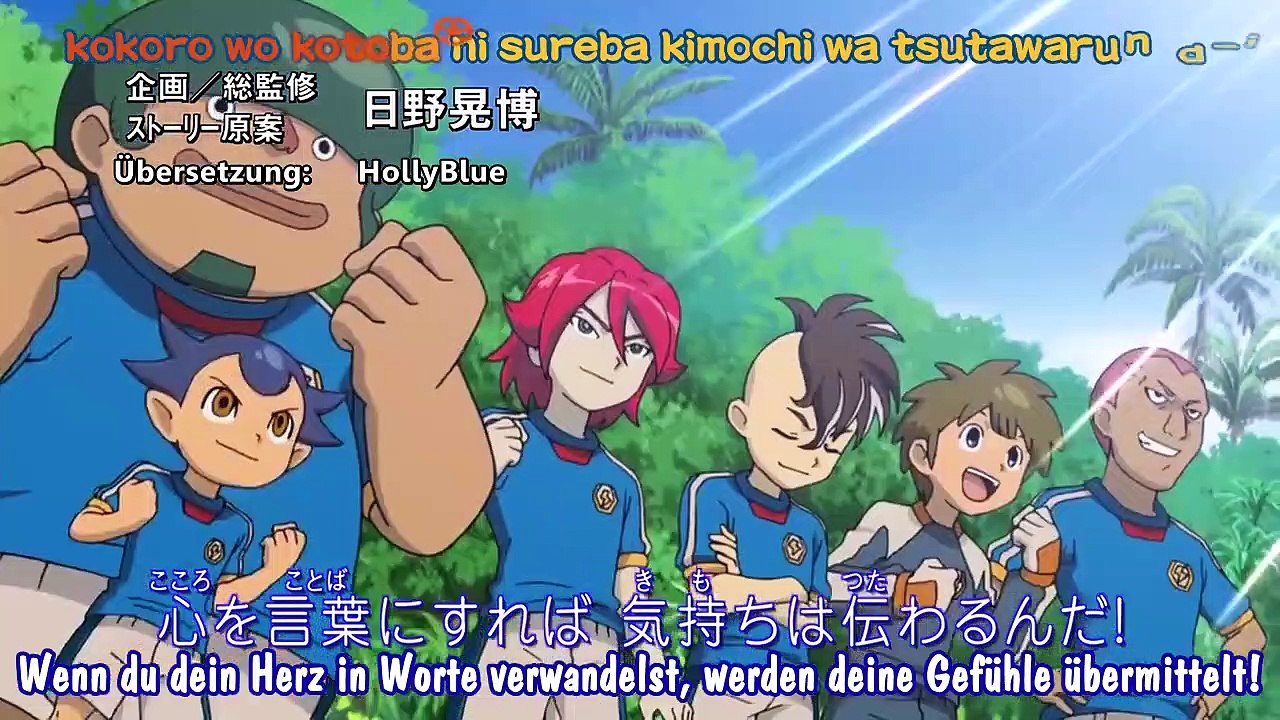 Inazuma Eleven Staffel 3 - Folge 124 - Meisterschaftsfinale! Little Gigantes - Teil 2