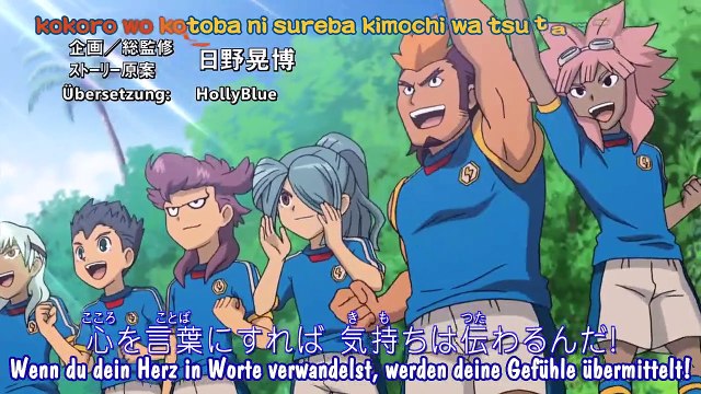 Inazuma Eleven Staffel 3 - Folge 123 - Meisterschaftsfinale! Little Gigantes - Teil 1