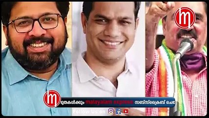 ഹൈബി അപക്വനേതാവെന്ന് പാലോട് രവി വിളിച്ചത് എന്തിന്