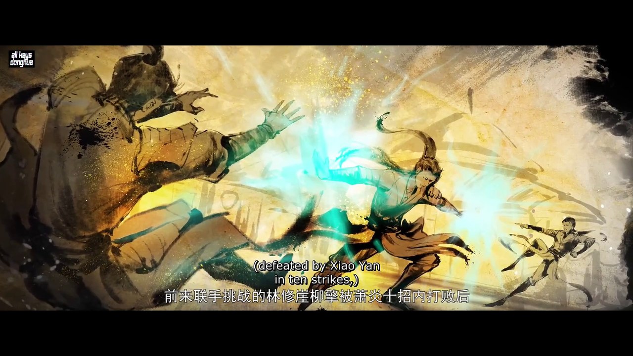 Battle Through The Heaven S 5 Ep 51 ENG SUB