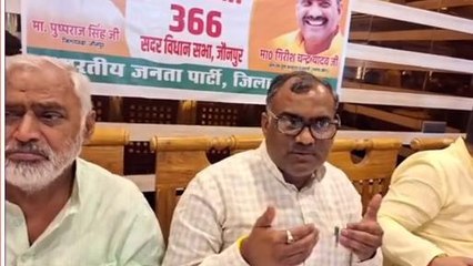 जौनपुर: नगर पालिका के भ्रष्टाचार खुली पोल, राज्यमंत्री ने उगली आग