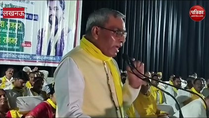 ओमप्रकाश राजभर बोले मायावती को प्रधानमंत्री बनाएंगे