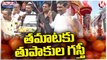 Madhya Pradesh Congress Leaders Came To Buy Tomatoes With Briefcase And Huge Security | V6 Teenmaar