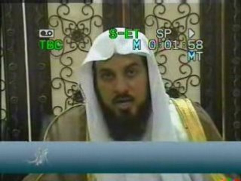 الإنترنت واستخدامه محمد العريفي