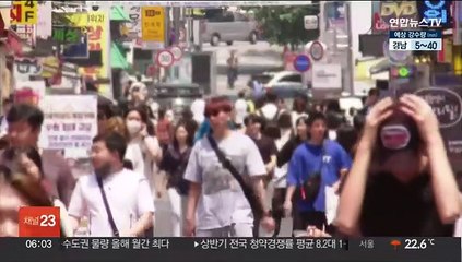 '킬러문항' 오차범위 내 팽팽…정치 현안 민심은?