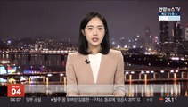 프로배구, 이번 달부터 국제 공인구 미카사볼 사용