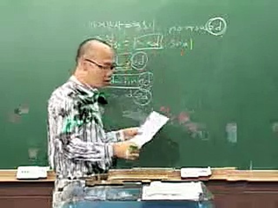 35 - 분사는 실전에 이렇게 써 보려고 배운답니다