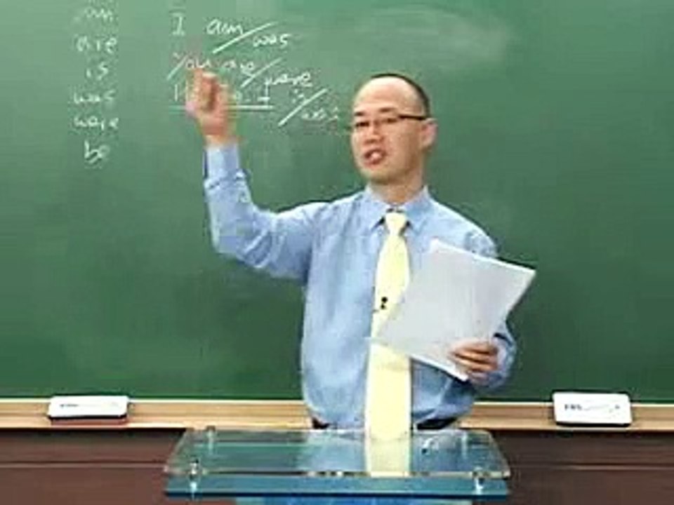 37 - be동사가 과연 쉬울까
