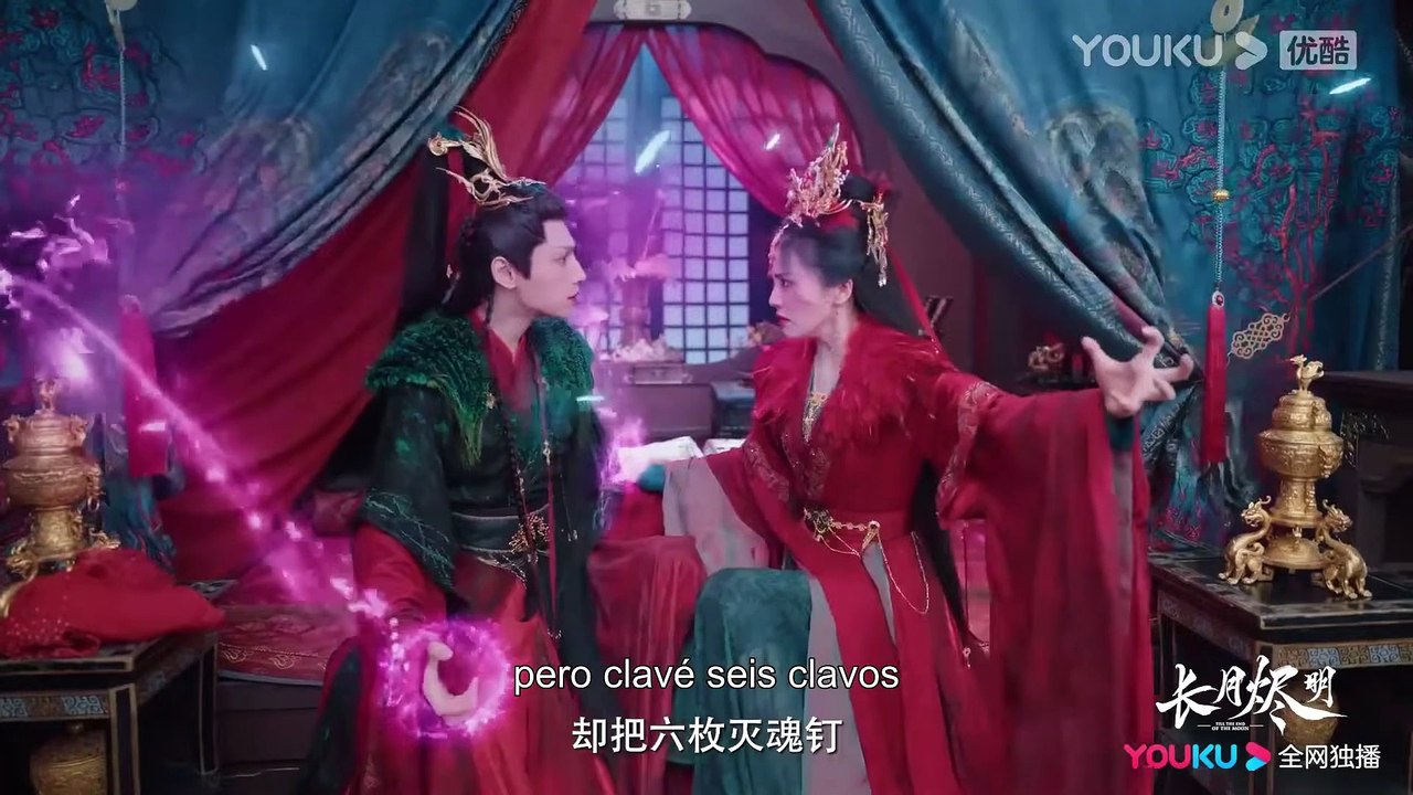 Hasta el fin de la luna | show | 2023 | Official Trailer