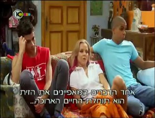 Table for Six | show | 2013 | Official Clip