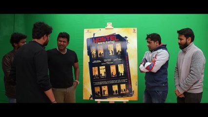 Hostel Hudugaru Bekagiddare | movie | 2023 | Official Featurette