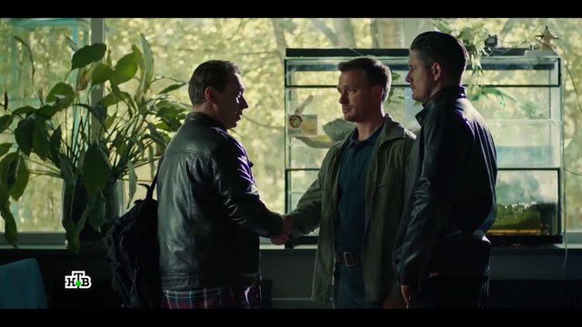 Военная полиция | show | 2023 | Official Trailer