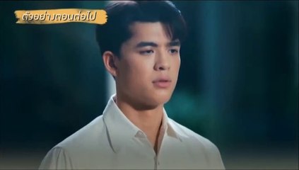 โคตรเหงา เรา 2 คน ตอนที่ 9 EP.9 วันที่ 3 กรกฏาคม 2566