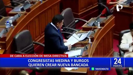 Esdras Medina: su nueva bancada se llamaría “Unidad y diálogo” y tendría 5 integrantes