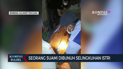 Nahas, Suami Dibunuh Selingkuhan Istrinya
