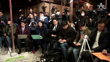 손혜원 부친·김원웅 부모…‘가짜 유공자’ 서훈 재검토