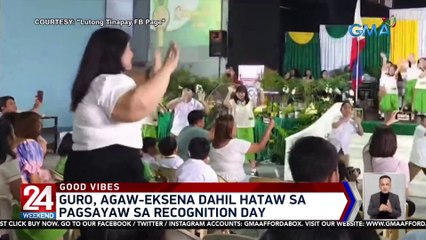Guro, agaw-eksena dahil hataw sa pagsayaw sa Recognition Day | 24 Oras Weekend