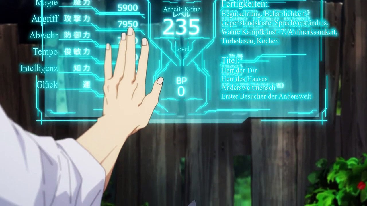 I Got a Cheat Skill in Another S01E05 - German | Anime Geschichten