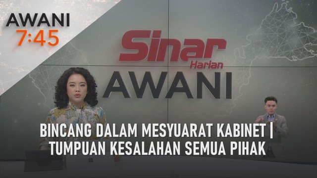 AWANI 7:45 [02/07/2023] - Bincang dalam Mesyuarat Kabinet | Tumpuan kesalahan semua pihak