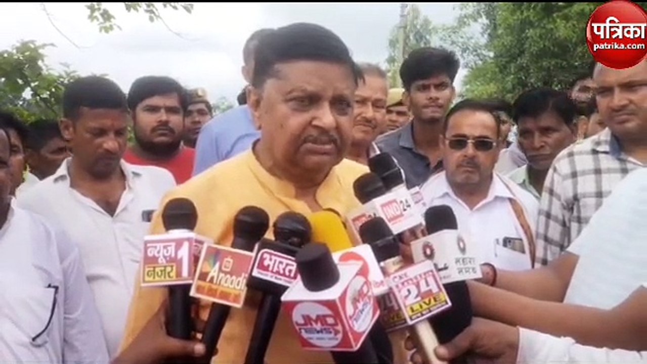 Video Gonda : राजकीय सम्मान के साथ हुआ शहीद का...