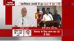 NCP में टूट के बाद शरद पवार ने की प्रेस कांफ्रेंस